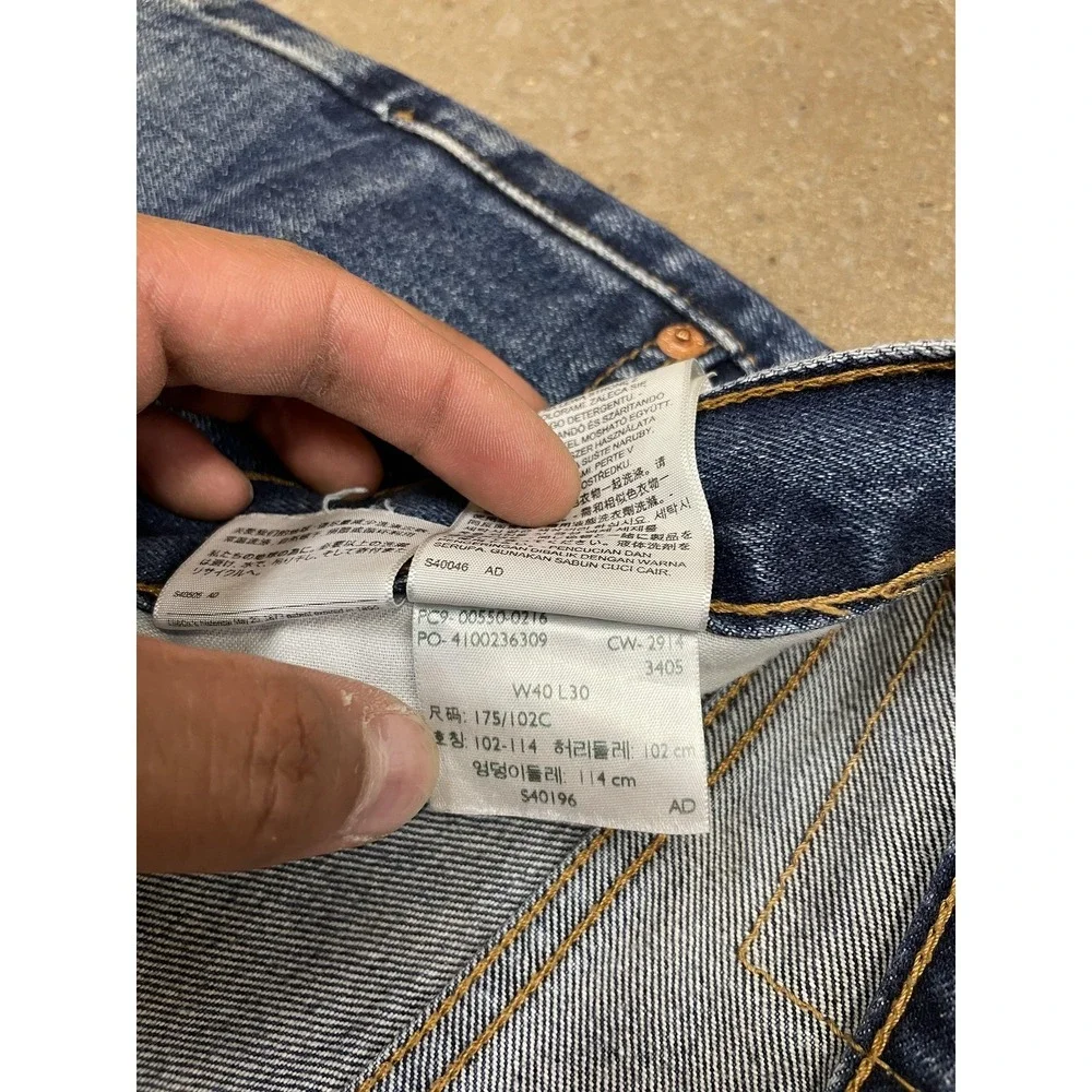 Levis 550 Jeans‎ Mens 40x30 Medium Wash Blue Relaxed Fit Tapered Leg Zip Fly